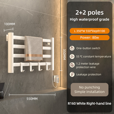 Three-layer Modern Design Steel Bathroom Heated Towel Warmer Rail Electric 1000 400