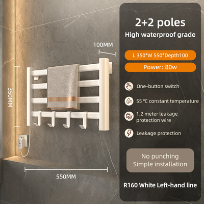 Three-layer Modern Design Steel Bathroom Heated Towel Warmer Rail Electric 1000 400