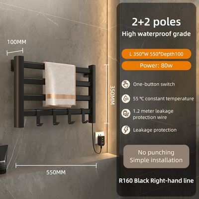 Three-layer Modern Design Steel Bathroom Heated Towel Warmer Rail Electric 1000 400