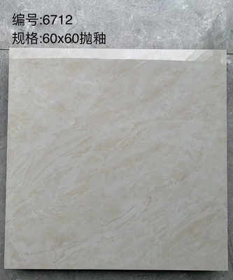 600*600mm Ceramic Polished Porcelain Marble Look Glazed Wall Tiles for Bathroom Floor