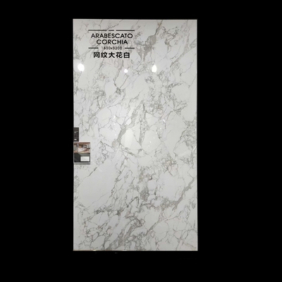 1200x2400mm Large Size Porcelain Polished Glazed Marble Floor Tile for Living Room